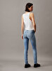Kadın Mid Rise Skinny Jean Pantolon