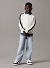 Erkek Çocuk Soft Cotton Terry Sweatshirt