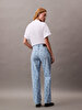 Kadın Signature 90s Straight Jean Pantolon