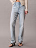 Kadın High Rise Straight Jean Pantolon