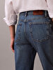 Kadın High Rise Straight Jean Pantolon