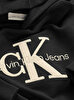 Erkek Çocuk Ottoman Mono Applique Sweatshirt