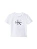 Bebek Monogram T-shirt Hediye Seti