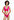 Kadın Brezilya Bikini Altı - Ck One