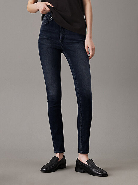 Kadın High Rise Skinny Jean Pantolon